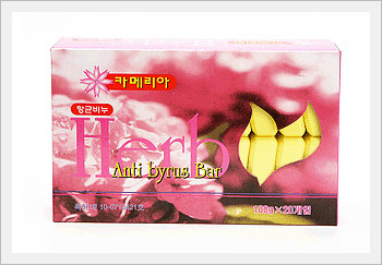 Cameria Antibacterial Frugal Package Made in Korea